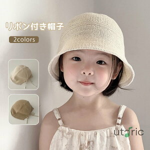 Xq q xr[ Xq  Ԃ Xq ΍L uvJbg xr[ bV nbg { ̎q oPbgnbg Tnbg Ă~ O΍ ̎q LbY V 