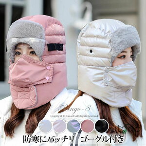 h Xq ڏoX lbNEH[}[ }XN Kl S[Ot ܂h~ jp H~ ĕt tCgLbv pCbgLbv {A AEghA XL[ V ] ނ 