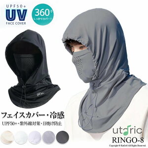 uvJbg }XN ڏoX tFCX}XN ėp oNo Y ⊴ Ă~߃tFCXJo[ ⊴ oNo uvJbg tFCXJo[ UVJbg ACXtFCXK[h lbNK[h 