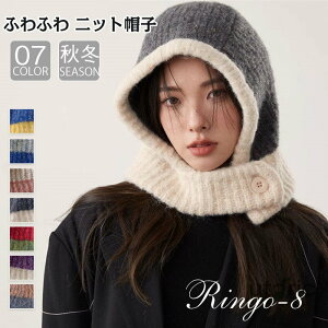 jbgLbv fB[X H~ oNo fB[X vI[o[  ӂӂ jbgXq lbNEH[}[ oNo jbg fB[X jbgX h ] t[hEH[}