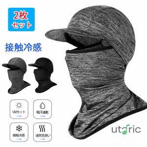 y2_ZbgztFCX}XN ėp ⊴ tFCX}XN uv ⊴ tFCX}XN ejX jO ڂX z@ACXtFCXK[h@Εt lbNK[h ꂵ