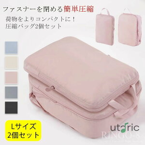 uN[|10%OFFv 2_Zbg spk ߗރXy[X gx|[` kobO s gx k |[` [ ߗގ[ ނ fB[X s ֗ObY k obO sN t