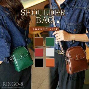 uN[|10%OFF vX}zp~jobO fB[X {v p ~jobO ΂߂ X}zV_[ X}z|[` gѓdb [ɕ֗ XNGA fUC   킢 