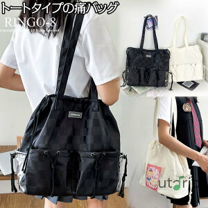 ɃobO 2FIׂ A4 g[gobO e |  Ƀo ubN NAg[g rj[g[g fRobO  ~[eBO t@ SNS TikTok Twitter YouTube Facebook Instagram CX