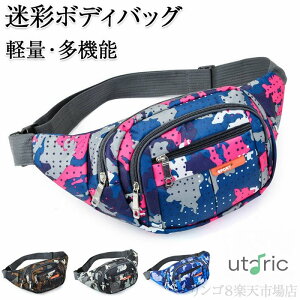 {fBobO y X|[cV_[obO  iCobO |obO ʋ EGXg|[` @\ }`|Pbg[ qbvobO h X|[cobO V_[ 