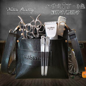 VU[P[X VU[obO g}[ et t[Vbv ԉ nT~7[ EGXg|[` 􂢂₷@@ԉVU[P[X@t[Xg@K[fjOP[X@fB