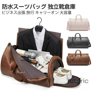 X[c[Jo[ K[gobO V[Yt rWlXobO Y fB[X e ܂肽 ^ V_[ @ X[c o s  w A hho L