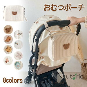 xr[J[obO ނ|[` 킢 Ic|[` Lg|[` ӂ LeBO Ԃ xr[|[` }`|[` Mr 8F xr[J[obO obO hJ  