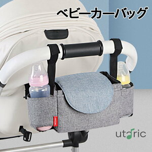 xr[J[obO e [ xr[J[pobO hNz_[ oM[obO Vv X}z n Mr xr[J[I[KiCU[ xr[J[  [ |[` tbN ֗