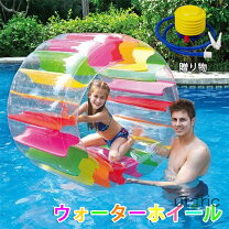 楽天市場】フロート ウォーター ホイールの通販