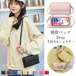 zV_[ X}zobO ^ X}z|[` ΂ߊ| | V_[ X}zV_[ ^b`Ή X}z|VFbg @\ X}z|[` ꂽ܂ܑ ΂ߊ|~job