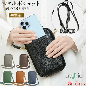 X}z|[` V_[ X}z|VFbg fB[X {v  ΂ߊ| y |obO V_[ ۂ sp obO  J[hP[X g |[` ꂽ܂ g