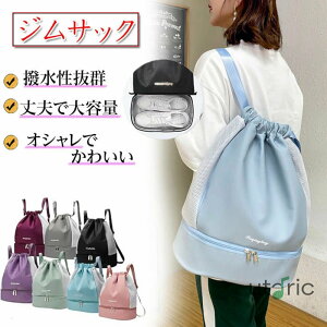 v[obO ̎q j̎q XC~OobO bN^ jobOX|[cV_[obO v[obO ̎q j̎q ibvTbN bN 2[  v[ h Wob