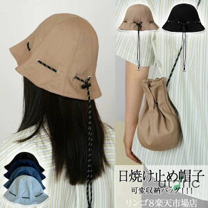 2ways Xq Tt@nbg T[tnbg Cnbg ͂ UVJbg 􂦂 O Օ 傫𒲐߉\ σV_[obO ώ[obO EH[LO St Lv tFX A