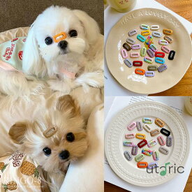 ペット ヘアクリップ 犬 すべり止め ぱっちんコーム付き DIY手芸用アクセサリー 軽量 前髪クリップ かわいい おしゃれ 髪飾り 髪留め 犬猫 小動物 小型