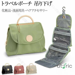 gx|[` ݂艺 s ݂艺 [ s RX|[` |[` sp ʗp gC^[obO ObY obOCobO 4in1 Zbg e CN|[` @\I ݂艺 d