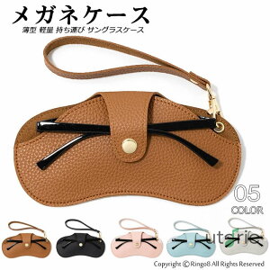 KlP[X Kl|[` oJ^݌v h~   ዾP[X ^ KlP[X y ^ TOXP[X TOX [ ዾP[X ^тɂ͕֗ 