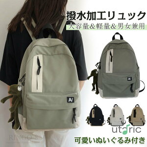 bNTbN e  y bN wbN obNpbN fCpbN  `[t fB[X Y 킢 w Z Jbv bN Jo n obO A4