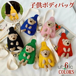 qJo {fBobO V_[obO ^ ΂ߊ|obO LbY ̎q j̎q Fʂ K a ܎O v[g o s y