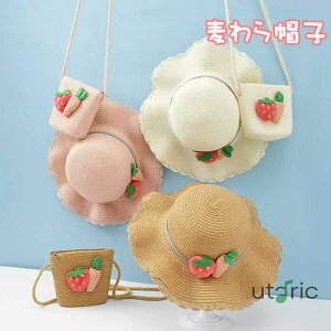 yzqXq Xq obO 2_Zbg LbY obO 悯 ̎q UVJbg Xq Xg[nbg ToCU[ ΍L Ռ UVJbgXq ܂肽  UV΍ t 