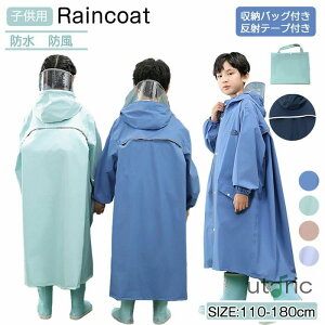 CR[g LbY [obOthZΉ h CR[g q CX[chZΉ h bNΉ qp ̎q j̎q w ˃e[v S   J