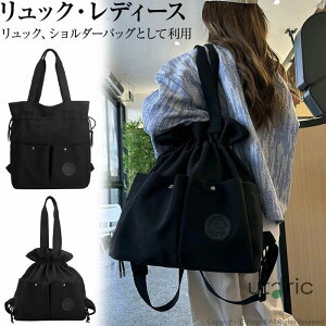 В g[gobO iC g[gobO bN fB[X nhobO bNTbN V_[ 2WAY y e JWA n   ̎q Z ʊw ʋ s o