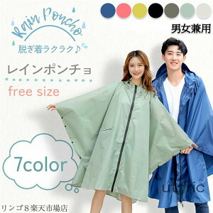 CR[g ] C|` fB[X Y bN h ]Ԓʋ΃CR[g CEFA ]ԒʊwJ J Jbp AEghA tFX J C|` zB E