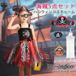 nEB  q C RXv ̎q pC[c  ̎q nEB C ߑ q JrA ``hX LbY RX`[ `[s[X q nEB  