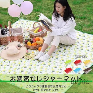 sNjbNV[g W[V[g W[}bg O AEghA Lv LsO OsO \Lv egC Ceg ChA o[xL[ CAԌA^