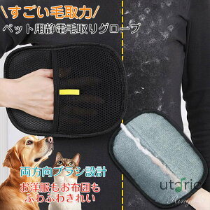 L̖я 炭炭уO[u ybgpÓdC ybgpюO[u ybg uV  L uV уO[u ybgN[jOpi O[~OO[u 