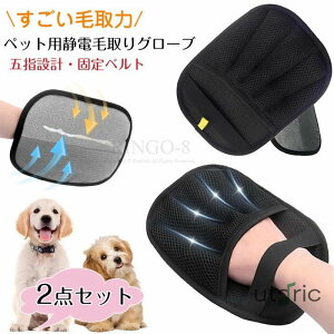 L̖я ÓdC ybgуO[u ܖ{w 炭炭уO[u L Ódю ybgpÓdC ܎w݌v+Œxg уuV L  ETMΉ Ƌ/J[yb