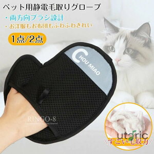 u1_/2_ZbgvybgpÓdC L̖я 炭炭уO[u ybgpюO[u ybg uV  L uV уO[u ybgN[jOpi O[