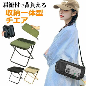 ܂肽݈֎q Rt |Pbg RpNg ܂肽݈֎q AEghA`FA ֎q y y ܂肽݈֎q ^ |[^u`FA [ P[X̌^ gݗ [t ω׏d60kg 