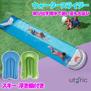 Z[ EH[^[XC_[  ƒp EH[^[XC_[  EH[^[XC_[ XC_[ v[ 5.m*1.45m L p }bg V vC}bg EH[^[XC