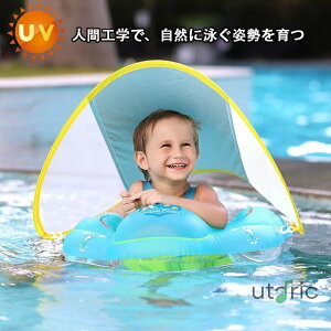 xr[ Ԃ xr[ xr[t[g Ԃp Ăh~  C mObY V mp v[   XC~OO 6`30Kp xr[oX