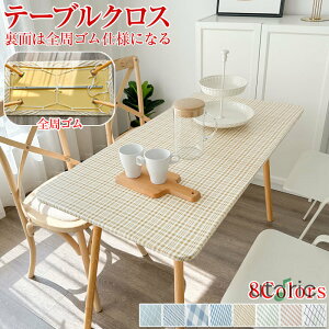 e[uNX  e[uNX k  ϔM e[uNX S e[uNX   e[uJo[ k PUU[ Vv e[uNX tBbg ~ Hf