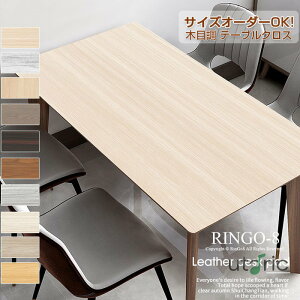 y1.5mm/TCYI[_[łze[uNX   PUn ؖڒ e[uNX k Vv e[u}bg ~ HfXN}bg _CjOe[u}bg  