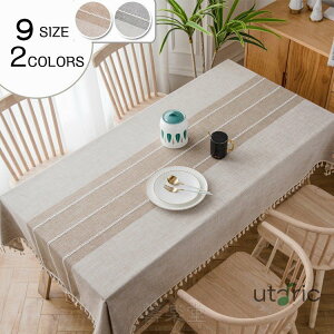 e[uNX  e[uNX k INSlC h~ e[u}bg e[uJo[ ` ȒP e[uNX CeA FIׂ n `  e[uN