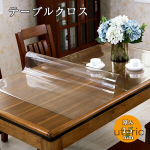 e[uNX rj[  1.5mm e[u}bg  e[uNX   ~ PVC HfXN}bg _CjOe[u}bg h  ϔM h~ h~ e[u