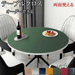 yʎg I[_[Ήze[uNX ~^  k  ~` pu fXN}bg e[u}bg H h  h~ ItBXp ~  HJo[  