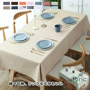 �e�[�u���N���X �r�j�[�� ���� ������� PVC�� ���n �e�[�u���J�o�[ �h�� �h�� ����h�~ �ϋv �ϔM ����ɂ��� �������߉� ���� �x�[�W�� �ƒ�p �I�t�B�X�p �Ɩ��p �_�C�j���O �L�b�`�� ���q 