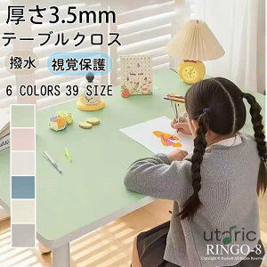 3.5mm fXN}bg e[uNX wK q ׋ e[u}bg ~  ^ ڂɗD h h h~ ϔM ₷ PUU[ }bg n ~ Jbg