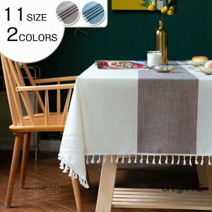 e[uNX kINS h~ e[uJo[ ` e[uNX  CeA e[u}bg ȒP e[uNX CeA FIׂ n `  e[