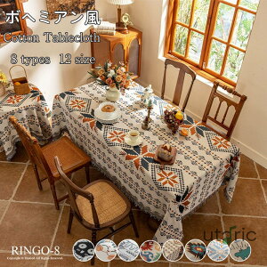 �y���ʎg����z�e�[�u���N���X ������� �{�w�~�A���� ������� �؂₩ �e�[�u���N���X �� ����h�~ �e�[�u���}�b�g �e�[�u���J�o�[ �t�����W�t�� �H��J�o�[ �H��}�b�g �����` �����` ��