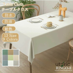 e[uNX   PU ` k e[u}bg e[uNX n H HfXN}bg _CjOe[u}bg h  ϔM h~ e[uJo[ k 