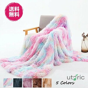 130x160 uPbg 唻 uPbg  k ӂӂ k Ђ| 킢@}`Jo[ xbhJo[ }`NX X[Pbg \ [΍ xbhX[ }`J