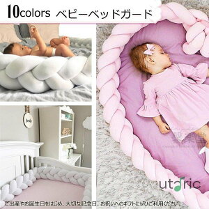 3m xbhK[h xr[ QԂh~NbV@xbhK[h @mbgNbV xr[@TChK[h@3m@xbhop[ Ԃ@xr[[@v[gі  