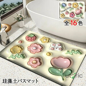 ]y oX}bg \tg _炩 ]y}bg  z 3Do oX}bg ]y}bg 􂦂 C}bg @}bg ~ ȒP R hL  Lb` Eߏ oX