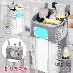 �x�r�[�x�b�h���[�|�P�b�g�@�G�ݐ����@�܂肽���ݎ� �@�x�r�[�x�b�h���[�܁@��e�ʁ@�E�H�[���|�P�b�g�@���@�\�݂�� �I���c���[ �Ԃ���� �������[�P�[�X �܂肽���� ��e�� �o�Y�j��