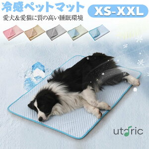 ybg}bg ⊴ ybg N[}bg  ⊴ ybg}bg  ڐG⊴ ybg Ђ}bg ėp 􂦂ybgV[c h N[}bg ʋCD z ~pbh ⊴WF}b